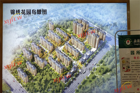 双拥阳光家园，大套二，位置好。